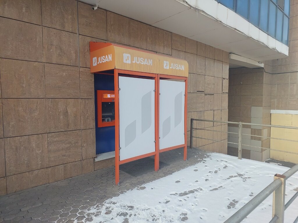 ATM Alatau City Bank, Astana, photo