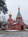 Tserkov Ikony Bozhiyey Materi Znameniye V Znamenskom-Gubaylove (ulitsa Raytsentr, 4), orthodox church