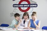 Unicity (rabochiy posyolok Tomilino, Pionerskaya ulitsa, 1), cursos de idiomas extranjeros
