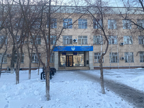 Орындықтың аяғымен порно секс