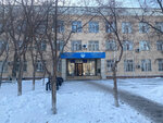 Administrative Police Department Astana (Jetigen kóshesi, 16), inspección de tráfico estatal