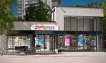 Ulybka radugi (Kolomyazhskiy Avenue, 26), perfume and cosmetics shop