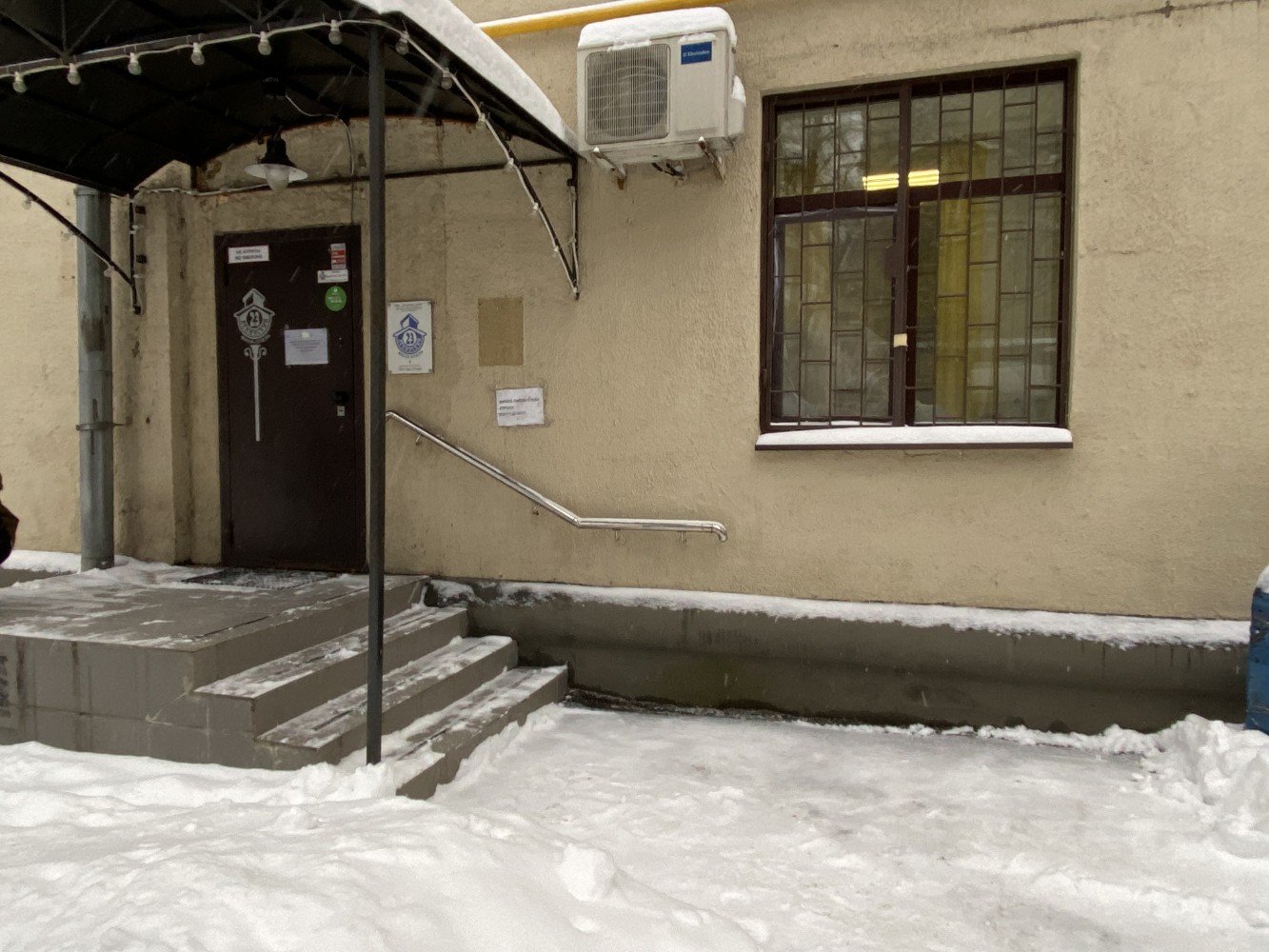 Фото Мини-отель Ленинский 23