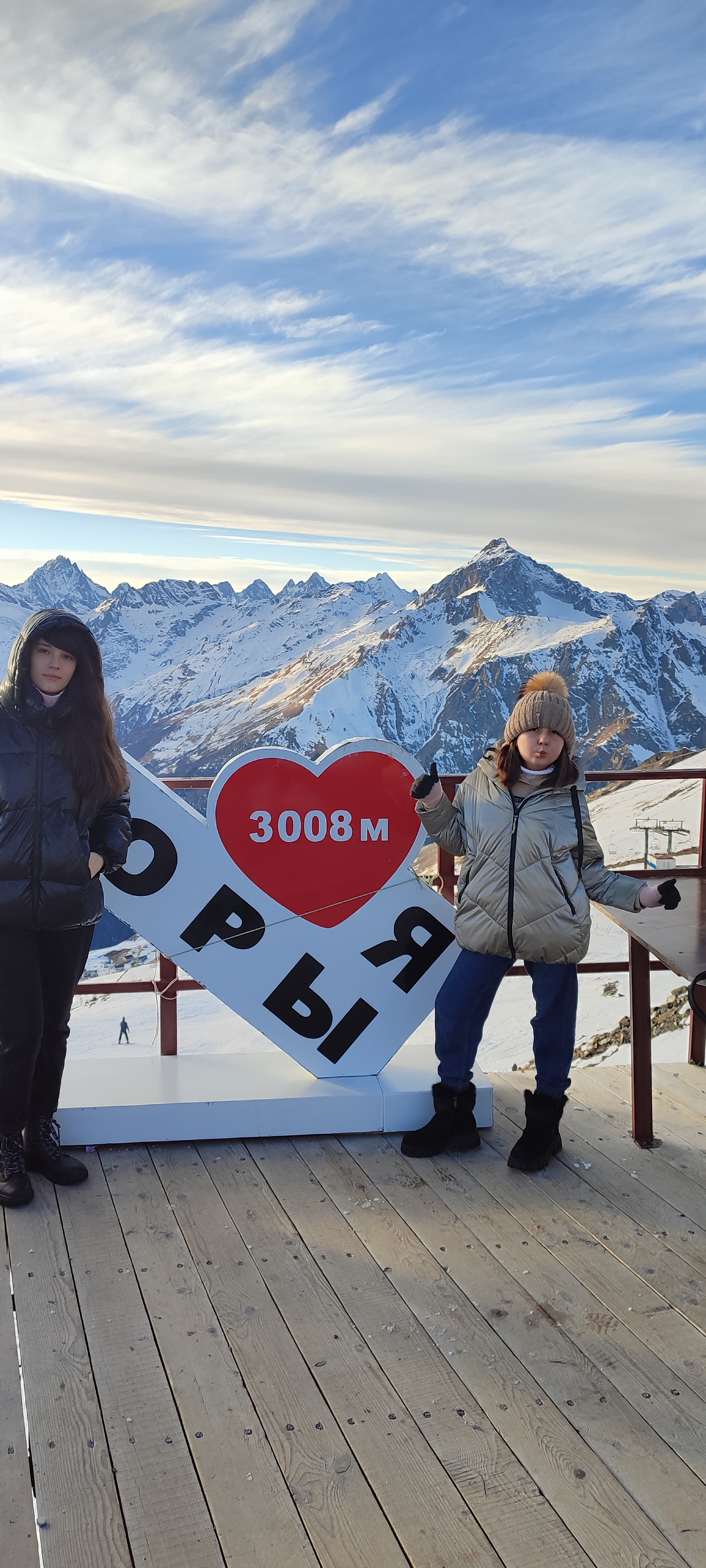 Фото У Заура