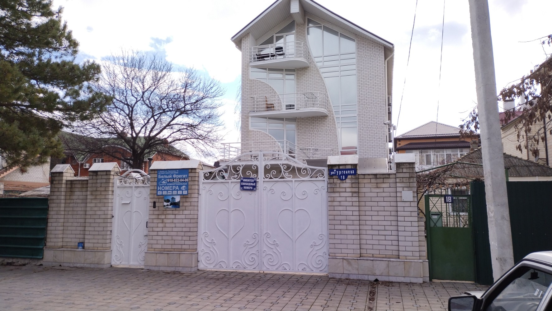 Фото Белый фрегат