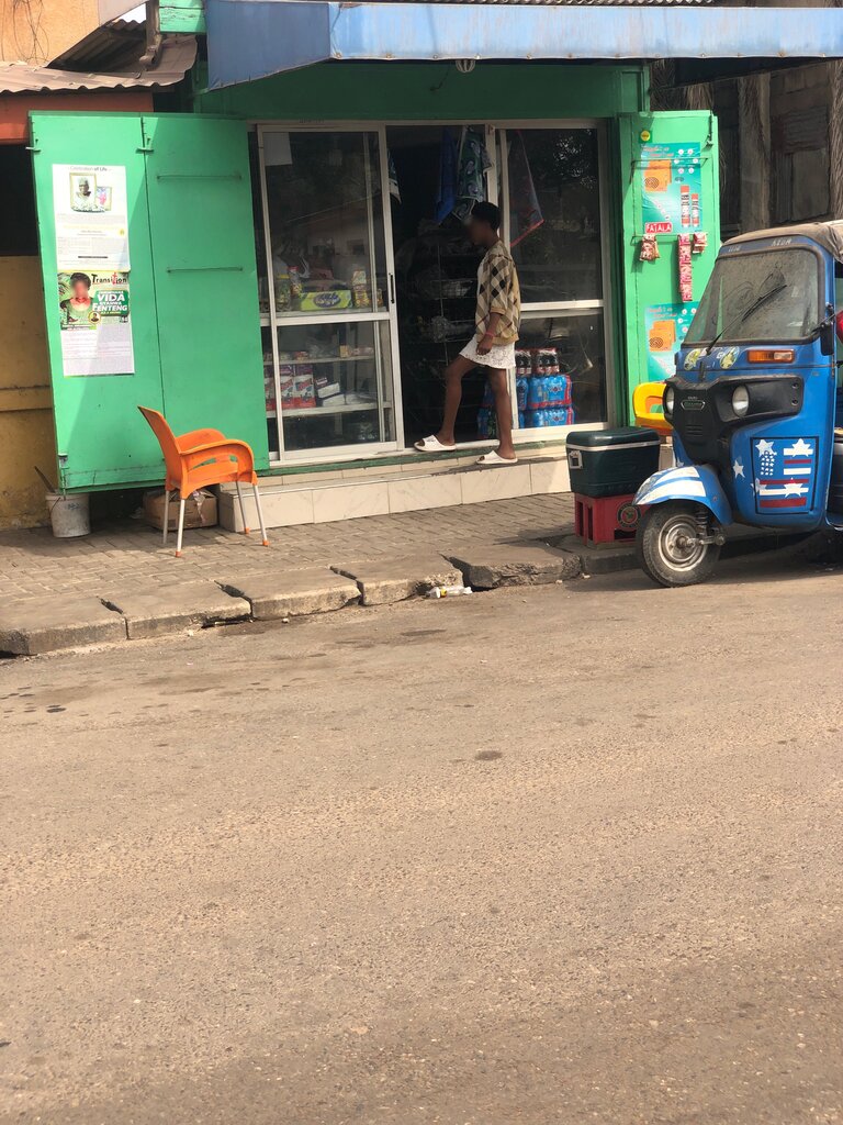 Grocery Maximart, Accra, photo