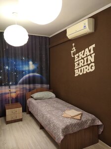 Space aparts and rooms