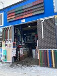 Мир Кровли (Aviatorov Drive, 1с2), roofing and roofing materials