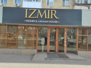 Izmir (Мәшһүр Жүсіп көшесі, 37), кафе  Екібастұзда