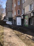Beauty Logic (Pervomayskiy district, Volodarskogo Street, 150) ، مصممون، خبراء تجميل الوجه