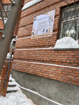 Мастерская Красоты (Leninskiy District, microdistrict Kashtak, Ferentsa Myunnikha Street, 17А), hairdresser
