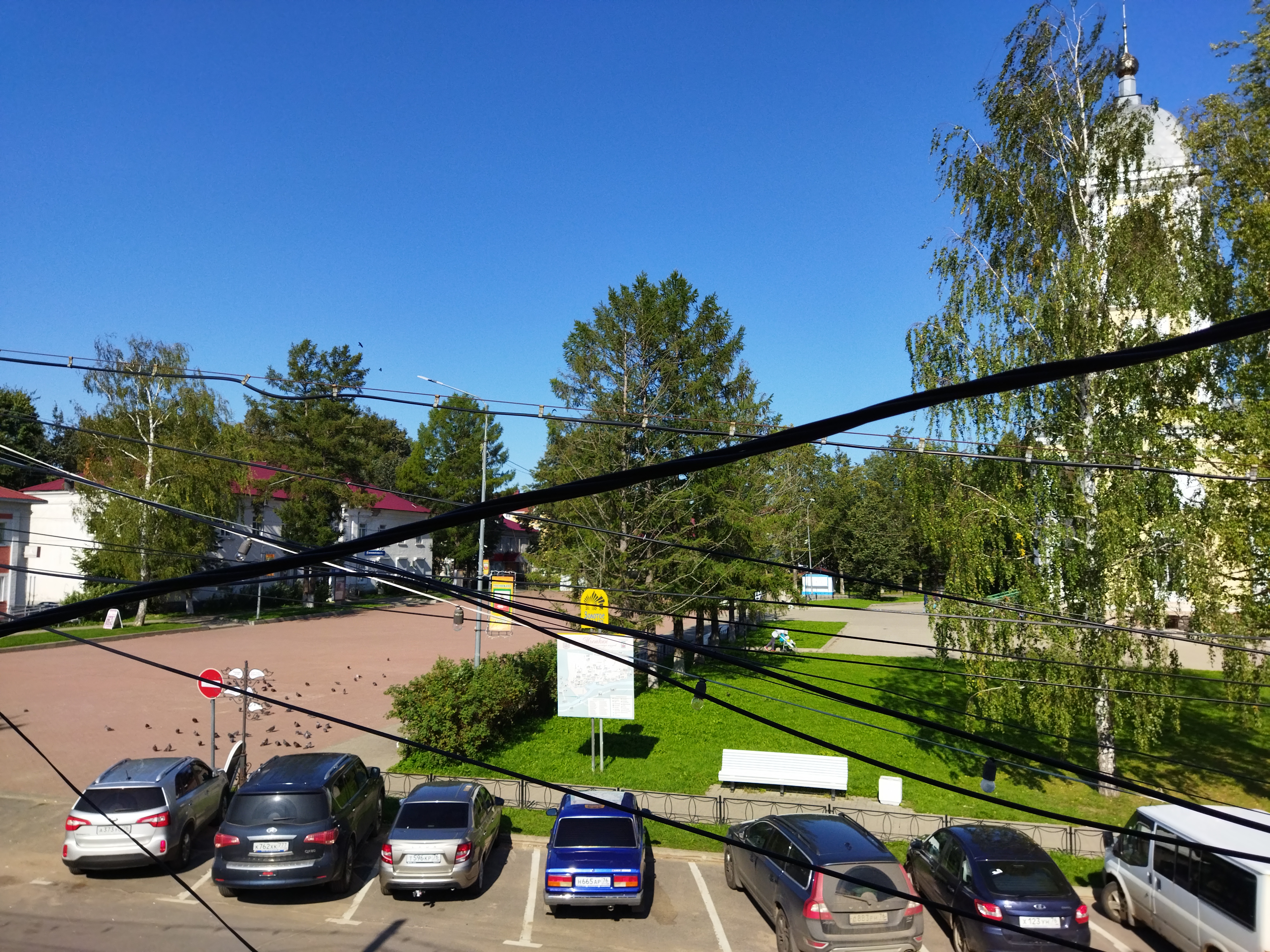 Фото Панорама