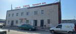 Satty (Ahmet Baıtursynov kóshesi, 34А), grocery