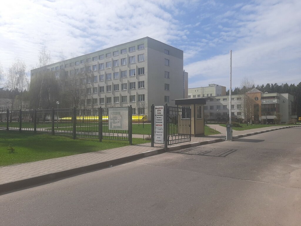 Children's hospital Могилёвская областная детская больница, лечебный корпус № 2, Mogilev, photo