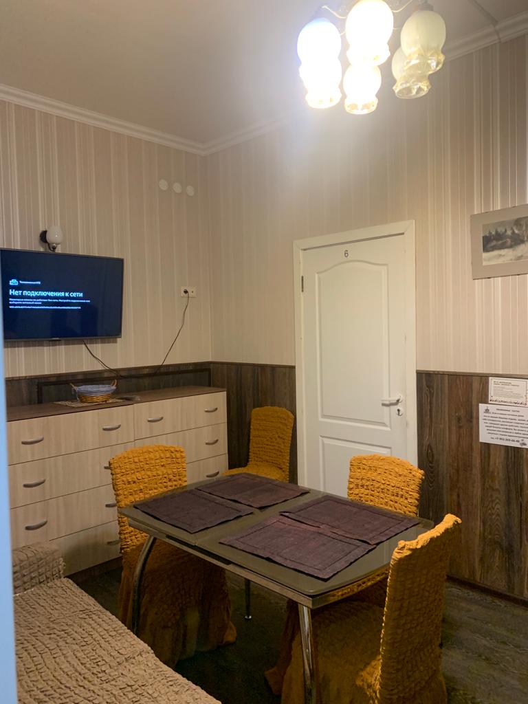 Фото Страна Чудес