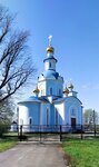 Церковь Покрова Пресвятой Богородицы (selo Setishche, Tsentralnaya ulitsa, 56), orthodox church