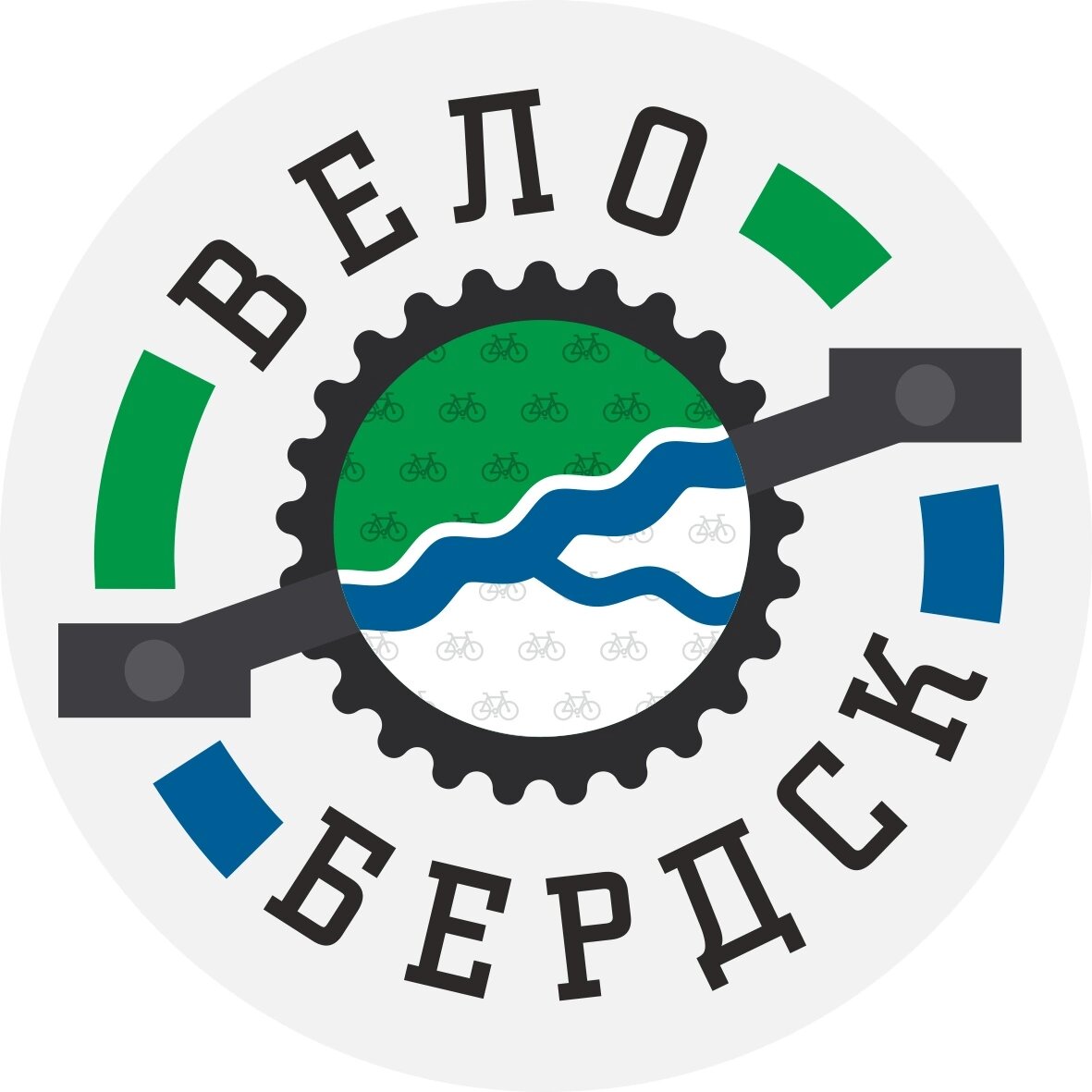 ВелоБердск