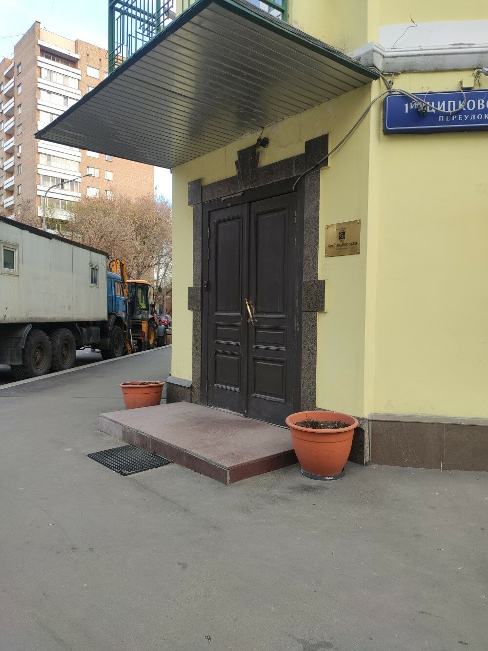 Фото Арт Гранд Виктория