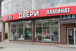 Mega dveri (Stachki Avenue, 159), doors