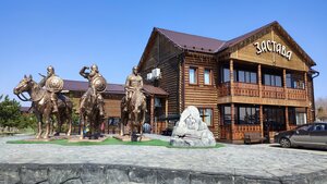 В гостях у Хаски (posyolok Trudarmeyskiy, Sportivnaya ulitsa, 4), zoo