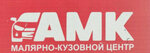 Логотип