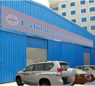 Industrial refrigeration equipment Lahdan Refrigeration & Equipment Trading Company LLC, Dubai, photo