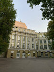 Natsionalnaya Issledovatelskaya Kompaniya (Malaya Pirogovskaya Street, 1с3), pharmaceutical company