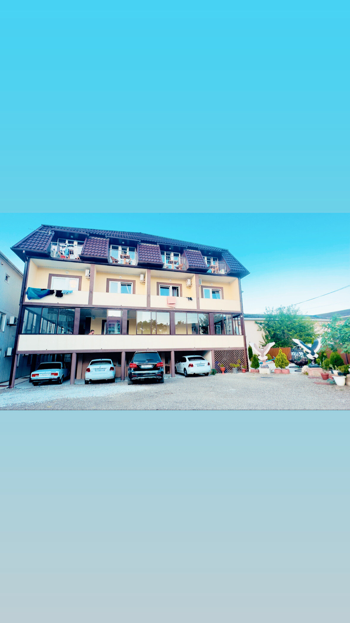 Фото Карамель