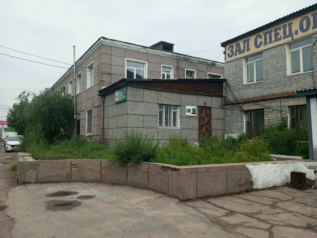 فحص طبي Кабинет предрейсового медицинского осмотра ، ، صورة