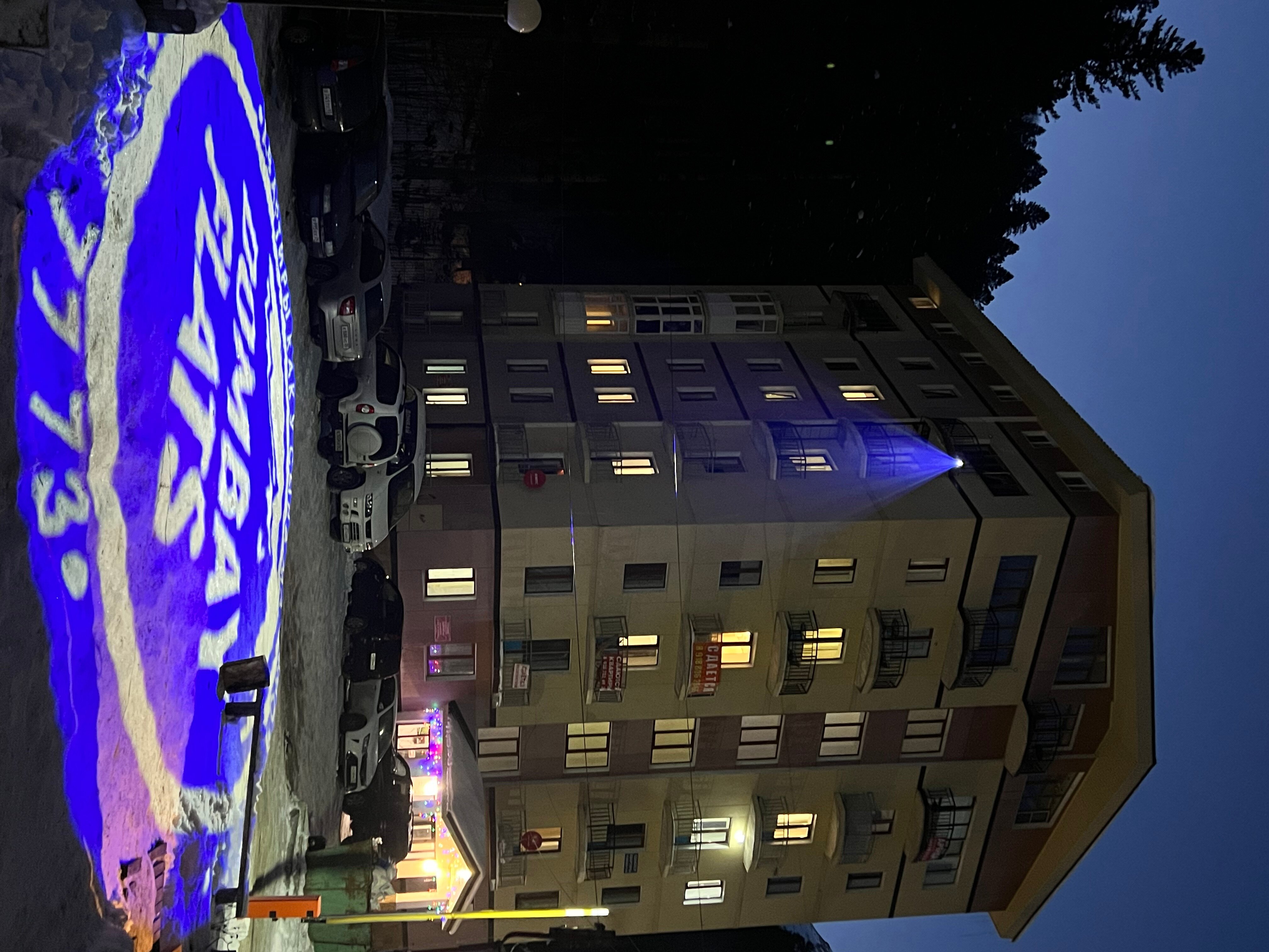 Фото Dombay flats