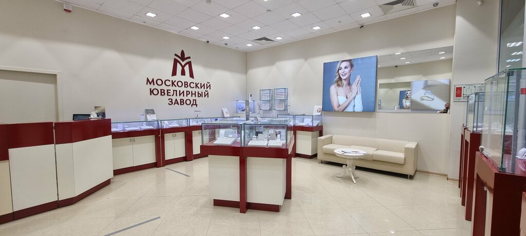 Jewelry store Miuz Diamonds, Astrahan, photo