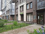 Сервис-недвижимость (Zastavskaya Street, 46к1) ، صيانة المباني