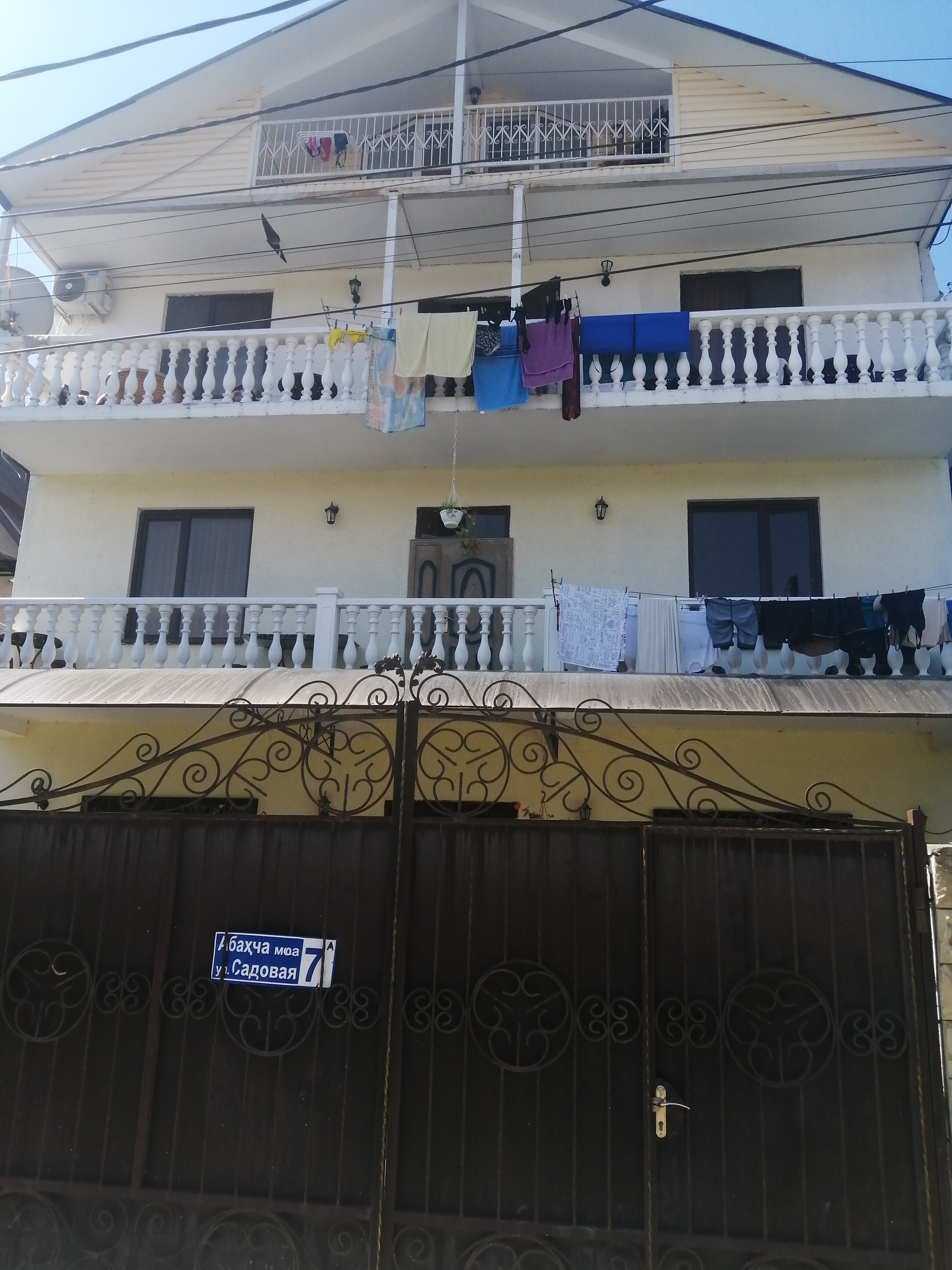 Фото Гостевой Дом Чегем