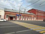 Локомотив (ул. Маркова, 28, Владикавказ), спортивный комплекс во Владикавказе