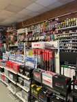 Автотовары (Zheleznovodskaya Street, 13), batteries and chargers