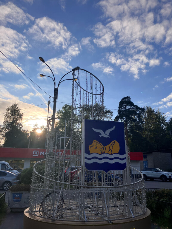 Фото Ближние Дубки