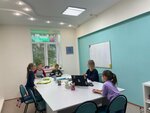 Big change (Internatsionalnaya Street, 119), foreign language courses