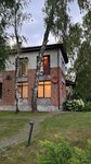 Apart39 Villa Zaostrovye (posyolok Zaostrovye, SNT Flotskoye, Beregovaya ulitsa, 6), hotel