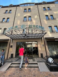 Nacho by Stellar Hotels, Yerevan (Yervand Kochar Street, 7), hotel