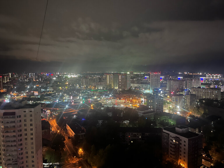 Фото Персона