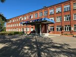 Bou Srednyaya obshcheobrazovatelnaya shkola № 45 (ulitsa Vasiliya Tovstukho, 4А), school