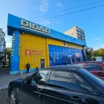 Kaspi Postomat (Bauyrzhan Momyshuly Avenue, 16А), servicio postamat