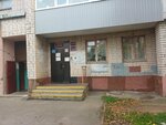Children's Art School (Olimpiyskaya Street, 13) ، مدرسة الفنون