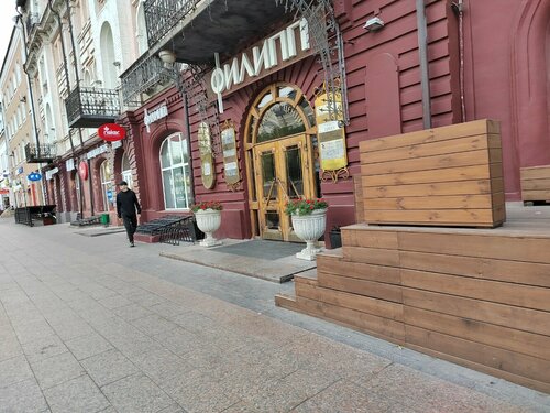 Снаружи