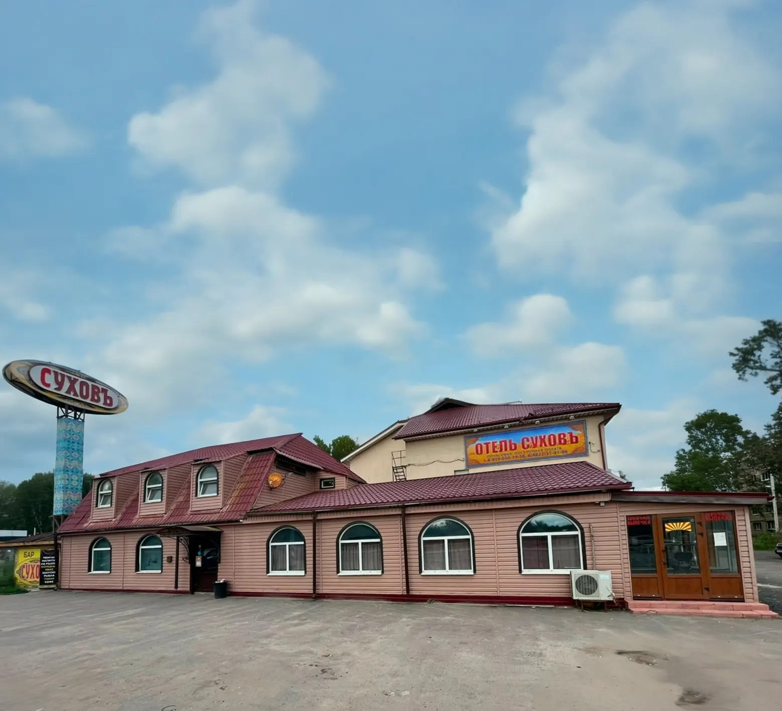 Фото Суховъ