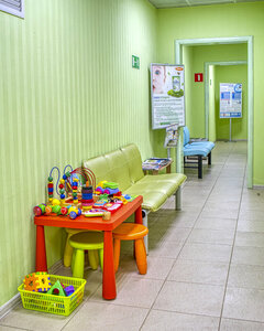 Kinder-Med Plus (Molodyozhnaya Street No:64, Khimki), tıp merkezleri ve klinikler  Himki'den