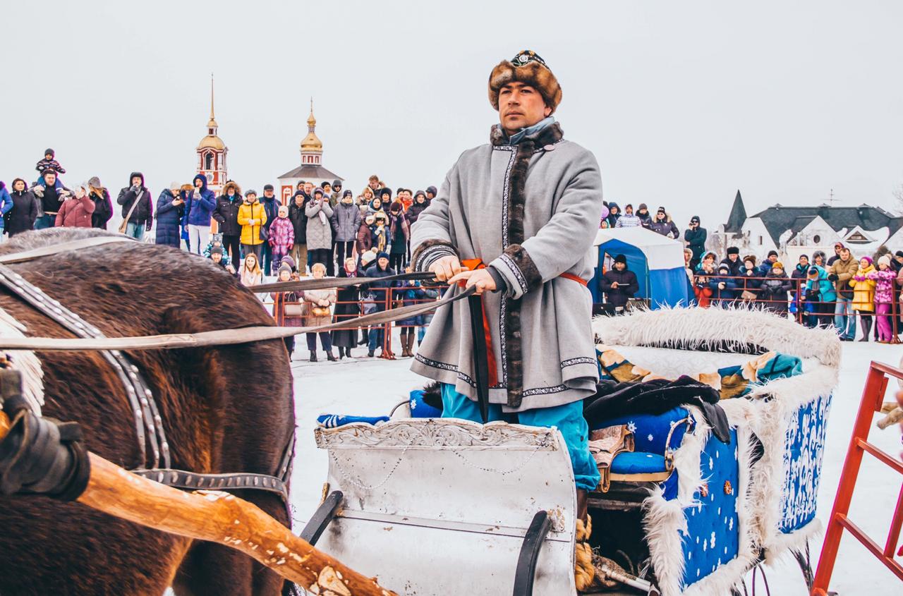 Фото Усадьба ямщика