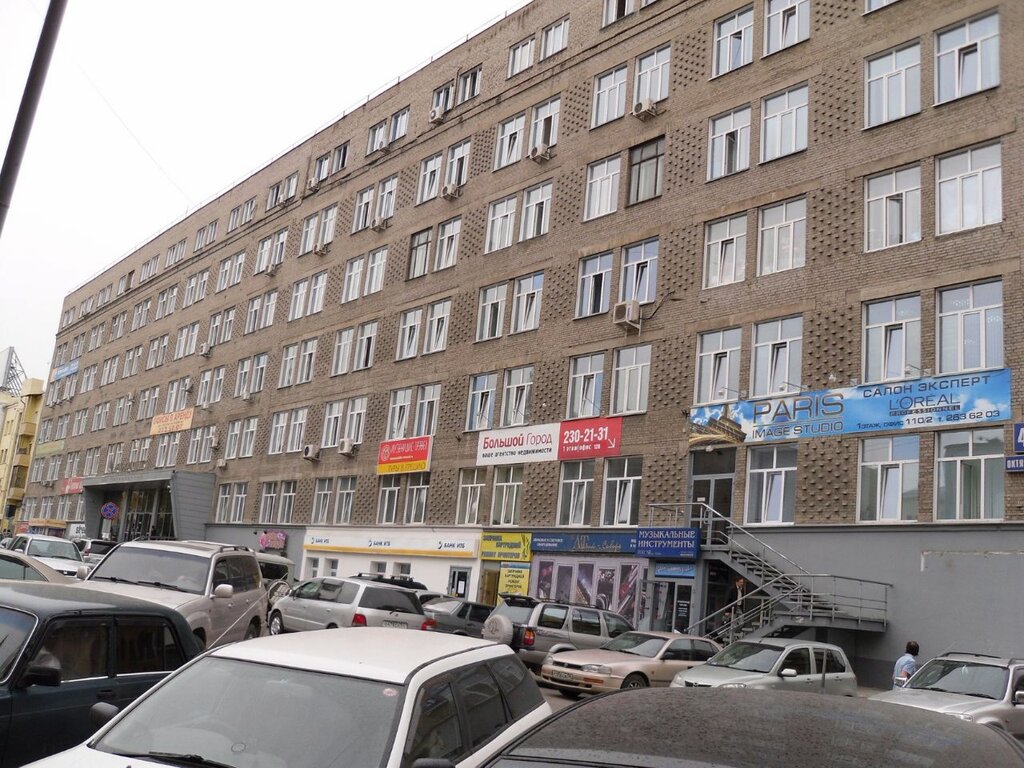 Грант октябрьская ул 42 фото Карандаш, художественная мастерская, Октябрьская ул., 42, Новосибирск - Яндекс К