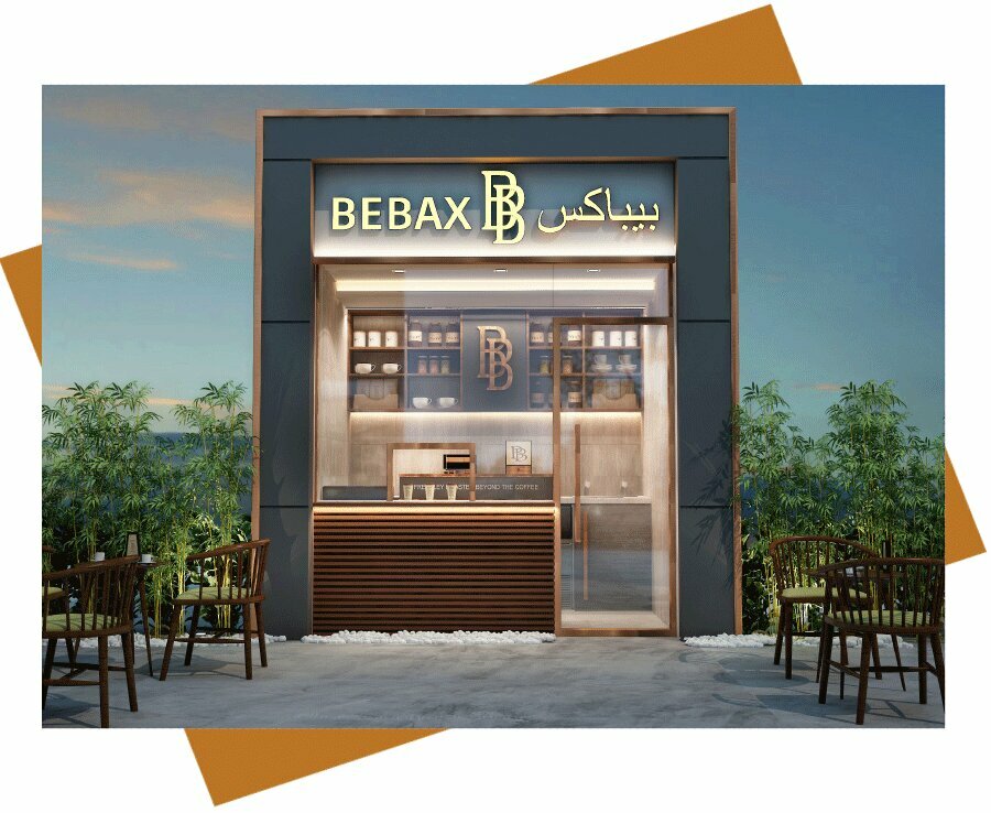 Coffee shop Bebax Coffee, Dubai, photo