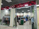 Ledo (Syromolotova Street, 22), tienda de ropa